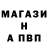 Кетамин VHQ Saba Chkhitunidze