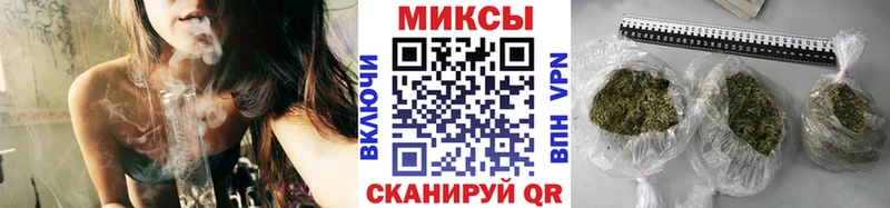 БУТИРАТ GHB  где купить наркотик  Мещовск 