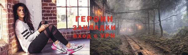 шишки Богданович