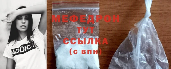 шишки Богданович