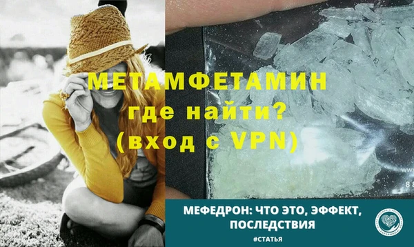 jwh Богородицк