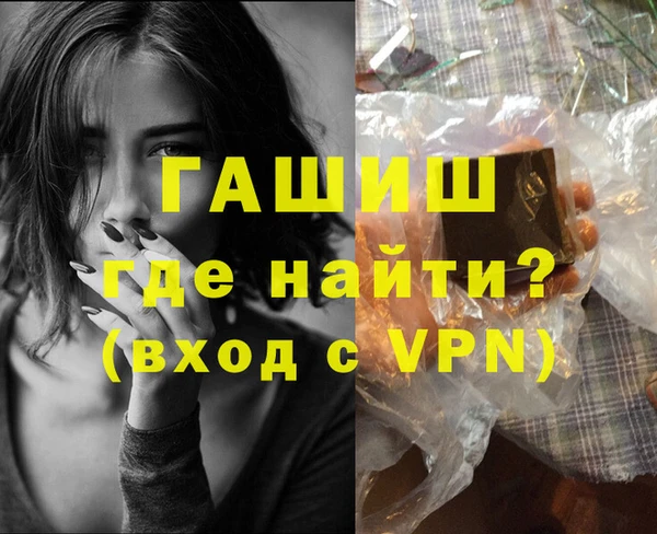 шишки Богданович