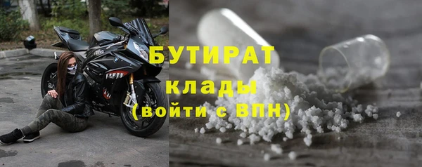 jwh Богородицк