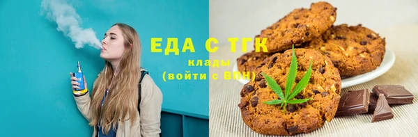 кокаин Тында