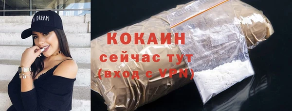 jwh Богородицк