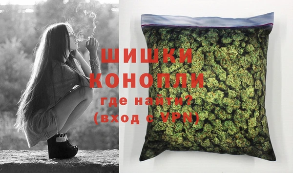 круглые Богородск