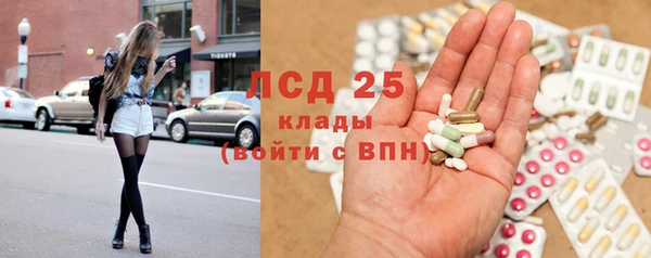 jwh Богородицк