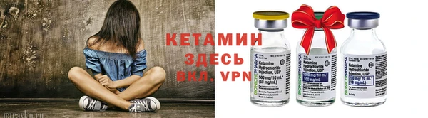 шишки Богданович