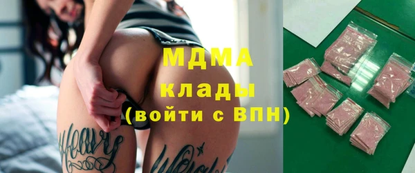 шишки Богданович