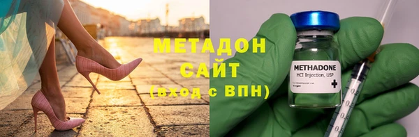 шишки Богданович