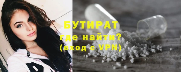 шишки Богданович