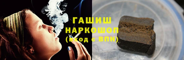 jwh Богородицк