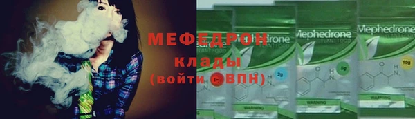 jwh Богородицк