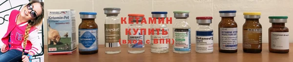 скорость Бугульма