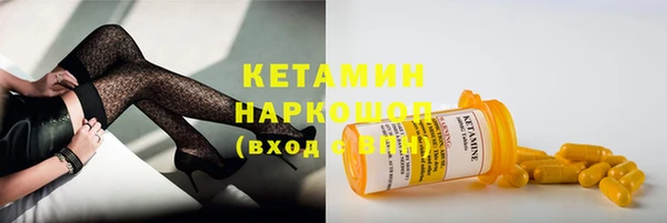 шишки Богданович