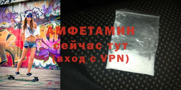 jwh Богородицк