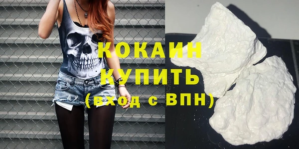 jwh Богородицк