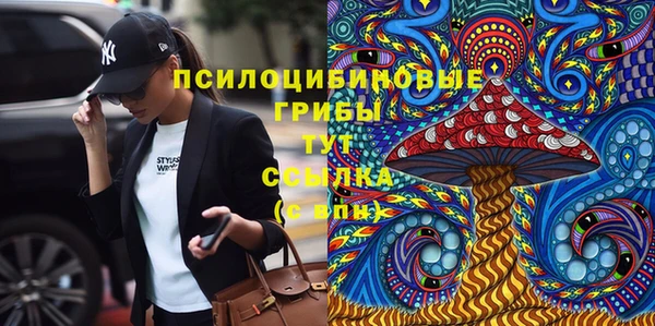 скорость Бугульма