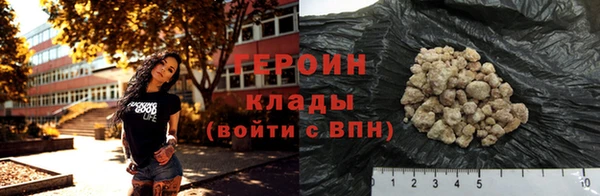 jwh Богородицк