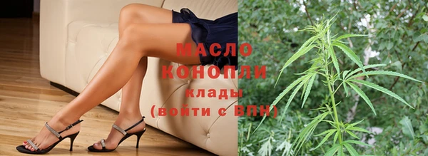 шишки Богданович